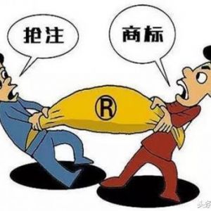 商标被异议了怎么办，如何做异议答辩？