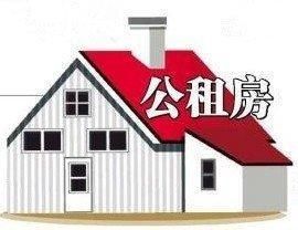 如何在上海注册公共租赁住房运营有限公司