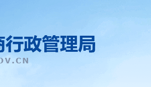 江苏企业信用信息公示系统用户验证码提示输入有误无法登录怎么办？