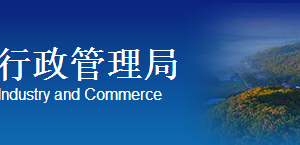 吉林省企业年报年检网上申报操作教程（图）-【吉林企业信用信息公示系统】