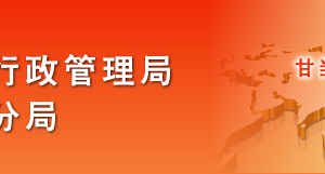 大兴工商局企业年报网上申报操作教程（图）-【大兴工商局网上年检查询网】