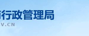 昆山市场监督管理局企业年报网上公示操作流程说明