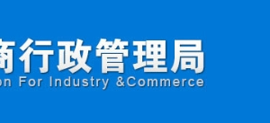 台州工商局企业年报网上申报流程时间入口