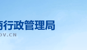 吴江工商企业年报公示系统网上申报流程时间及入口
