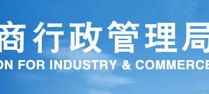 郑州市工商企业年报系统网上申报流程时间及公示入口