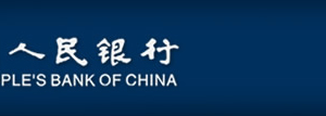 公司银行账户注销流程及操作教程（最新）