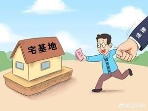 农村宅基地注册公司后有什么利弊？