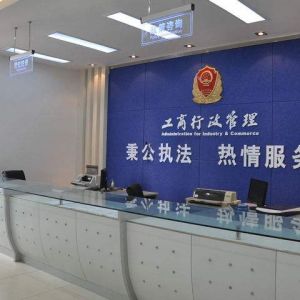 政务APP太多基层干部很苦恼