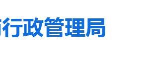 淄博张店区企业年报申报和企业简易注销公示入口及咨询电话