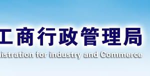 栖霞市企业年报申报_经营异常_企业简易注销流程入口_咨询电话