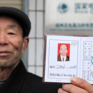 人社部将建“社保黑名单”这10种人可以不交社保！