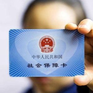 没有在公司上班自己挂靠缴纳社保是否划算？