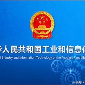 增值电信业务经营许可证忘记年报可以补报吗？