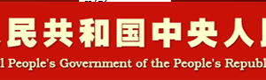 企业破产之后的债务问题应该如何处理？