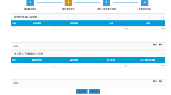 说明: C:\Users\Administrator\AppData\Roaming\feiq\RichOle\1672483844.bmp