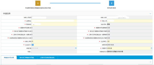 说明: C:\Users\Administrator\AppData\Roaming\feiq\RichOle\4187418920.bmp