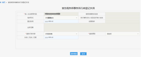 图片33