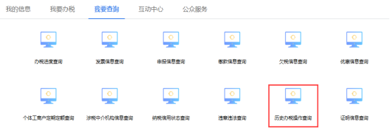 说明: C:\Users\Lenovo\Documents\AntSys\31711\1C82B5D5-EE26-11E8-BAB6-F80F41C35368.png