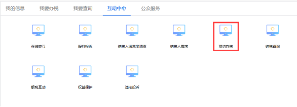 说明: C:\Users\Lenovo\Documents\AntSys\31711\C11DAEE9-EE31-11E8-BAB6-F80F41C35368.png