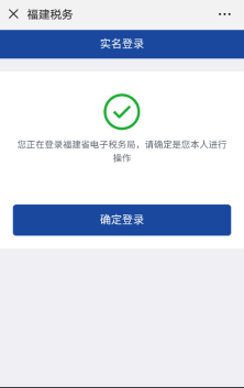 C:\Users\foresee\AppData\Local\Temp\WeChat Files\044806169451270c49fb6100efb34b5.png