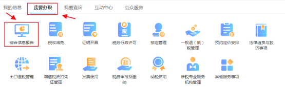 C:\Users\Administrator\Desktop\新版截图\63.png63