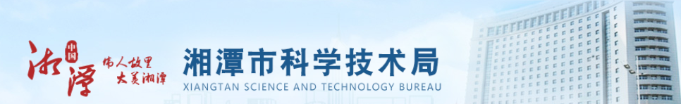 莲城人才行动计划