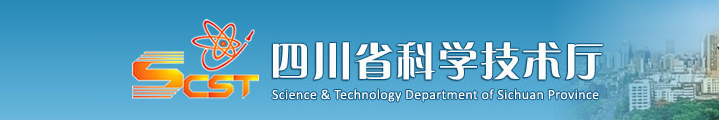 国家引才引智示范基地管理办法(全文)