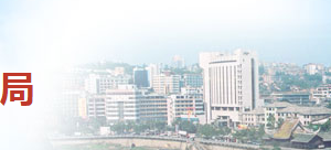 2020年自贡市高新技术企业认定_时间_申报条件_流程_优惠政策_及咨询电话