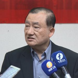 惠台“26条措施”《关于进一步促进两岸经济文化交流合作的若干措施》全文及解读