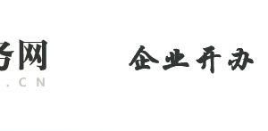 山东省市场监管登记注册APP下载安装及用户注册流程说明