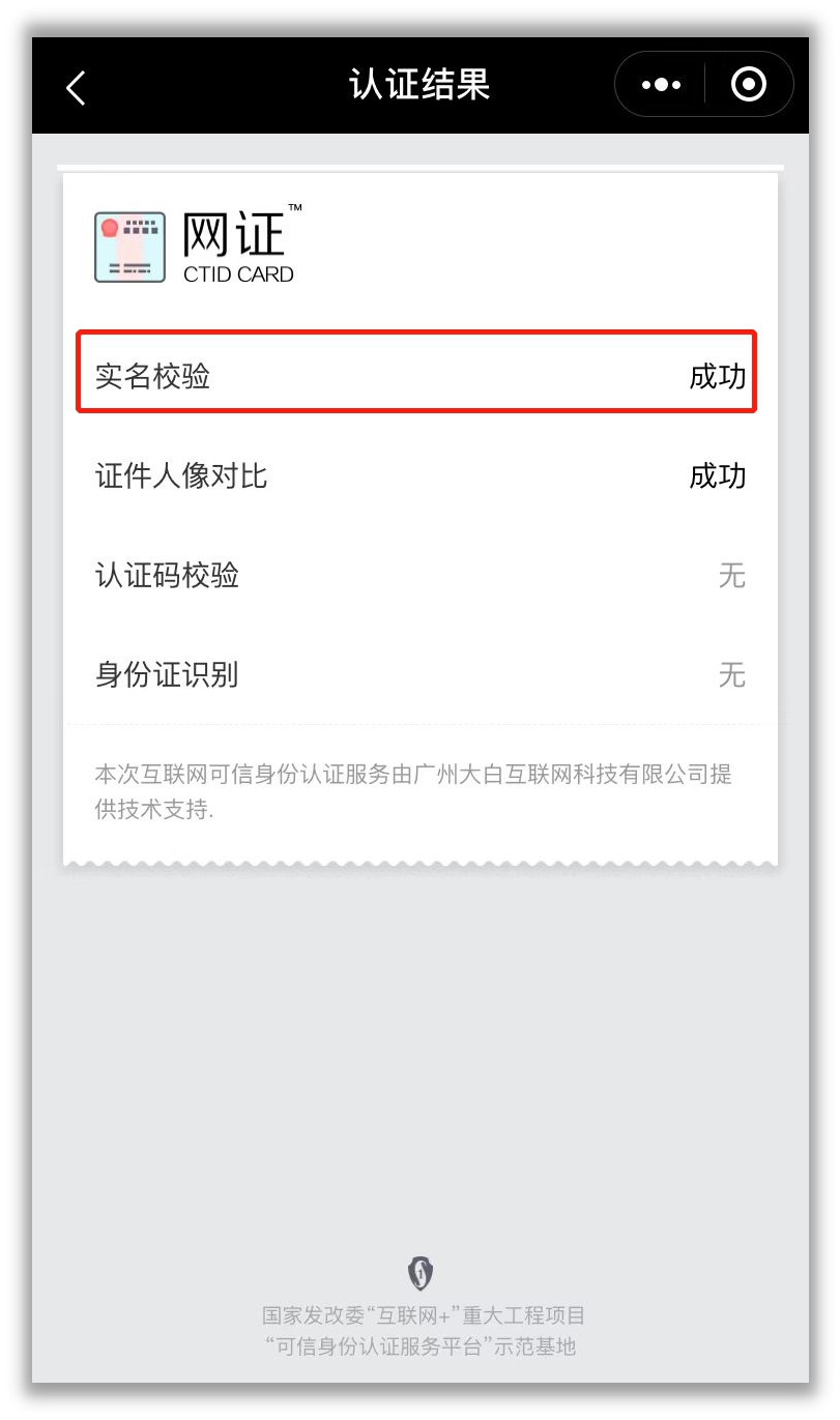 香港陸羽茶室怎么點(diǎn)單_單點(diǎn)登錄原理_單扇單鎖點(diǎn)平開窗