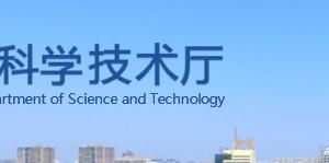 河北省科技领军企业认定管理办法（试行）