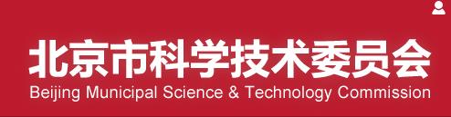 北京市科技企业孵化器认定管理办法(全文)
