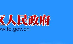 襄阳市樊城区政务服务中心办事大厅窗口咨询电话​