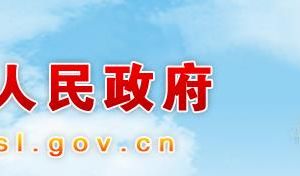 漯河市召陵区行政服务中心办事大厅窗口预约咨询电话