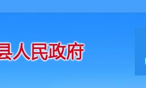 民权县行政服务中心办事大厅各窗口办事预约咨询电话