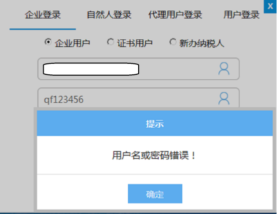 注册脸书账号_注册脸书_国内怎么注册脸书