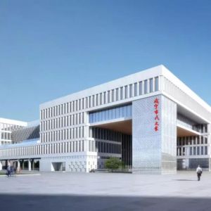咸宁市市民之家办事大厅窗口咨询电话及工作时间