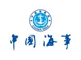 上海市船员培训合格证书签发流程及咨询电话