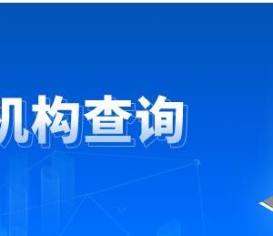 六盘水市六枝特区核酸检测机构地址及预约咨询电话