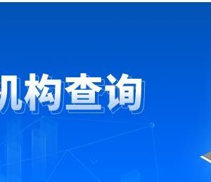 滨州市沾化区核酸检测机构地址及预约咨询电话