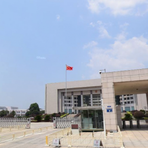 湖南省人民政府政务服务中心各部门对外联系电话