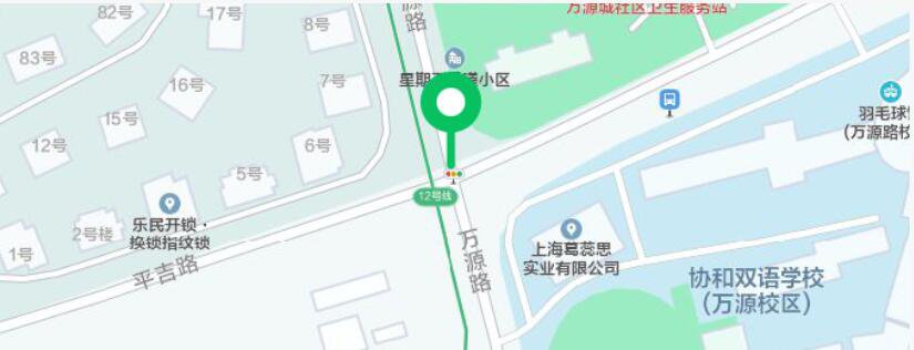 上海闵行区新冠疫苗接种地点一览表