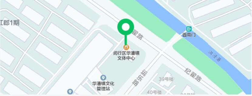 上海闵行区新冠疫苗接种地点一览表