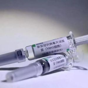 湛江市因公因私出国人员新冠疫苗接种单位及联系电话