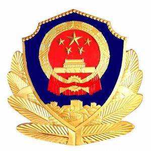 南宁市武鸣公安分局各机构职责及联系电话