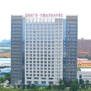 广西—东盟经济技术开发区政务服务中心各窗口咨询电话