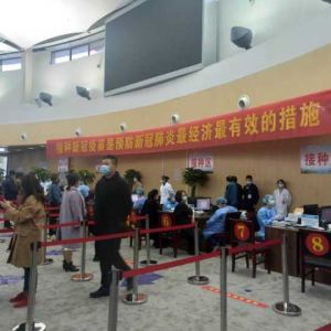 丽水市莲都区新冠病毒疫苗接种点及预约咨询电话