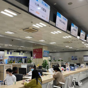 惠州市惠城区行政服务中心办事大厅窗口工作时间及咨询电话