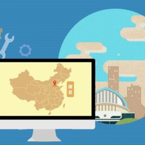 上海市ETC特约安装服务网点地址及联系电话